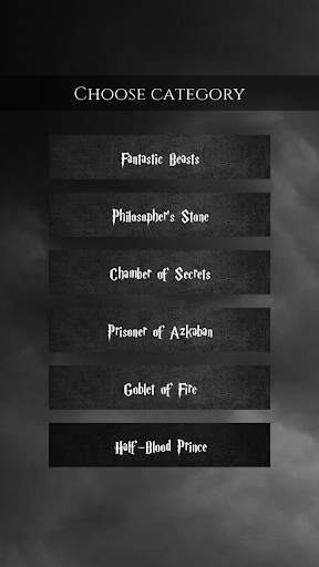 Quiz for HP screenshot 6