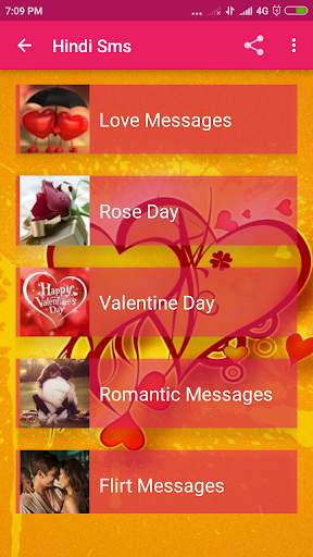 Love Sms Messages 2024 screenshot 1
