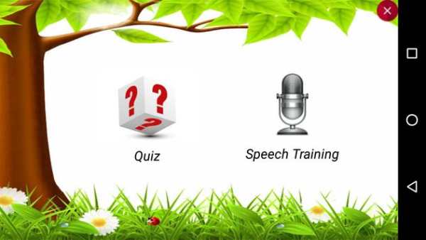 ABCD for Kids - Reading, Writing & Speaking screenshot 5