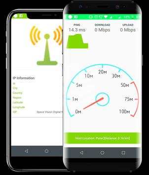 Thunder VPN  -  Free VPN Unlimited, Free VPN Proxy screenshot 3
