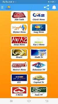 Live Sports Online |  Cricket Sports Update screenshot 1