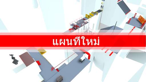 Parkour GO screenshot 3