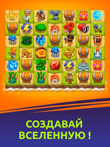 Doodle God Idle: Простой кликер скриншот 10