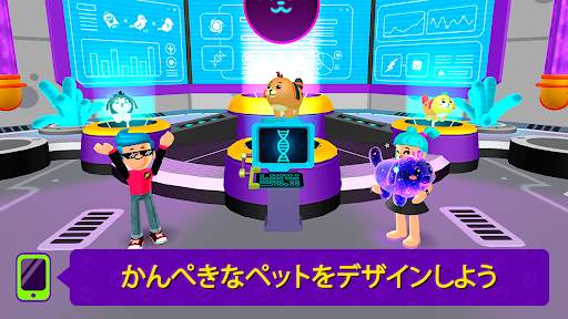 PK XD：楽しいフレンドとゲーム screenshot 3