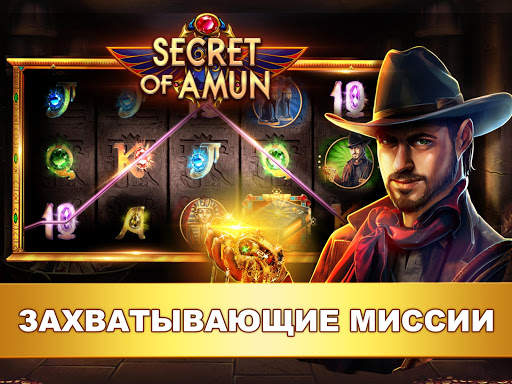 Scatterhino - Vegas Slots скриншот 9