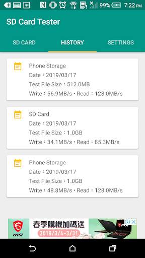 SD Card Tester -- Test Speed For Your SD Card screenshot 3