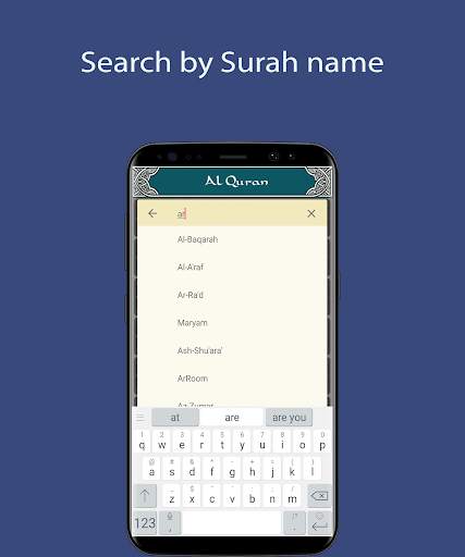 Quran MP3 Offline - Full Audio screenshot 3