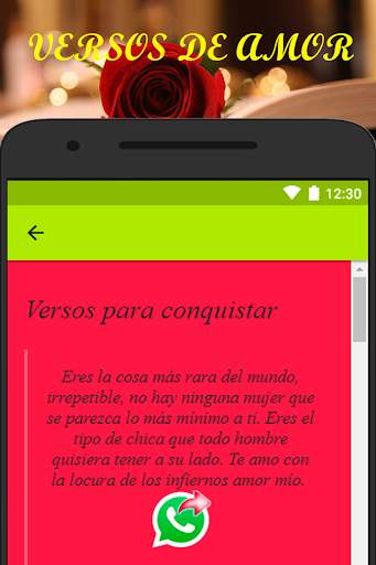 Love verses to fall in love screenshot 4