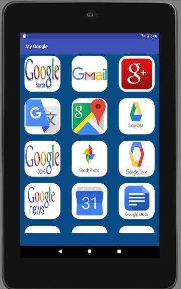 My Google ( All in One) screenshot 7