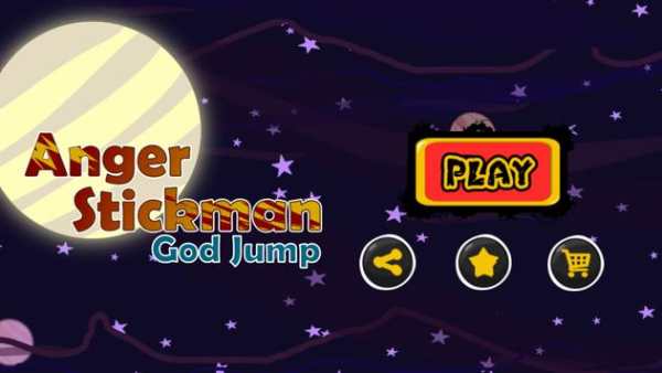 Anger Stickman God Jump screenshot 1