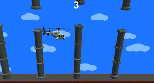 Mini Copter 3D स्क्रीनशॉट 2