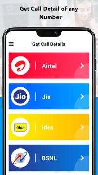 How to get Call Detail Information for any Network screenshot 1