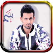 Fouad Abdel Wahed songs icon