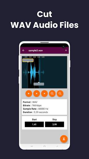 WAV To MP3 Converter 5 تصوير الشاشة