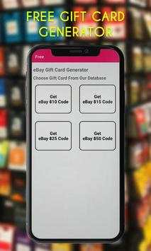 Free Gift Cards screenshot 6