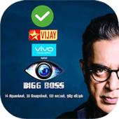 ✅ Bigg Boss Tamil Voting Star Vijay tv Online ✅ أيقونة