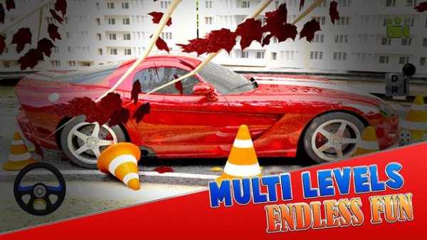Speed Car Parking3d screenshot 1