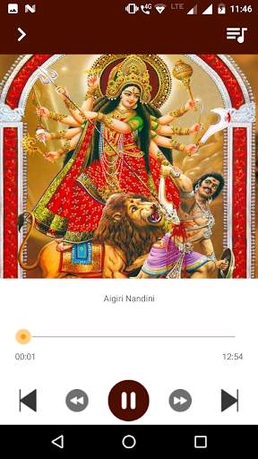 Aigiri Nandini(offline) screenshot 3