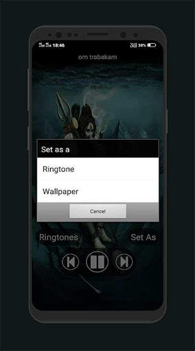 Shiv Ringtones screenshot 5