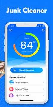 Clean Master screenshot 3