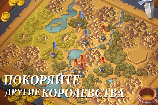 Lords & Castles скриншот 3