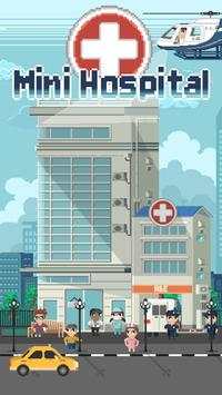 Mini Hospital स्क्रीनशॉट 8