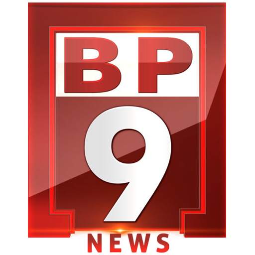 BP9 News 1.1.2