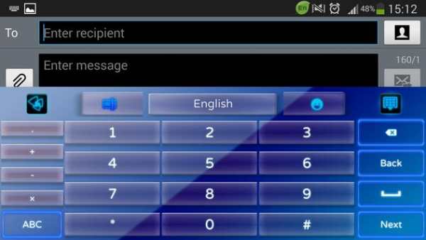 Neon Blue Keyboard Theme screenshot 9