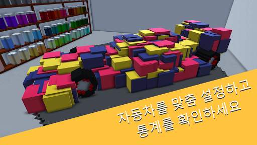 Formula Clicker - Idle Racing Manager Tycoon screenshot 6