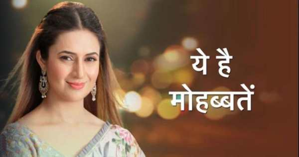 Star Plus TV Channel Free, StarPlus Serial Tips स्क्रीनशॉट 6