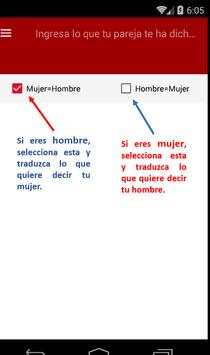 Entiende a tu Pareja 2 تصوير الشاشة