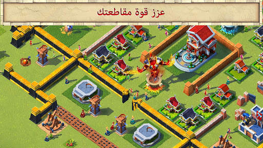 TC: الغزوات الكاسحة 3 تصوير الشاشة
