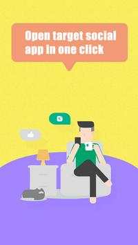 Social Message screenshot 1