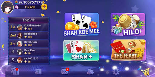 Shan Koe Mee - ShaYang screenshot 1