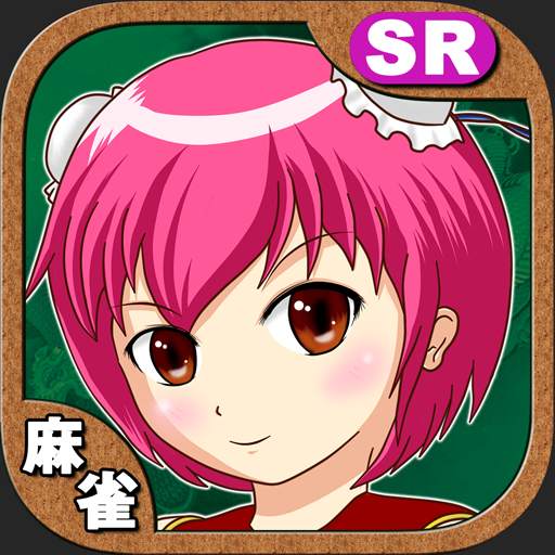 Mah-jong Girl 2 2.2