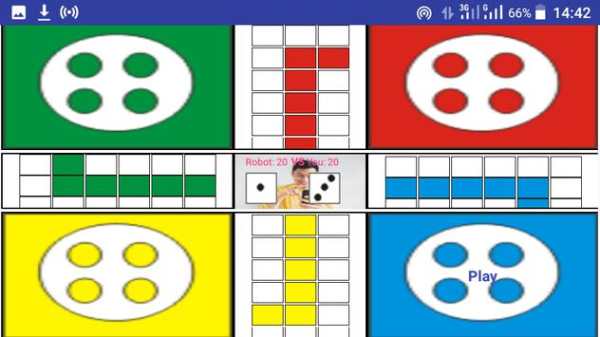 Ludo Fantastic screenshot 4