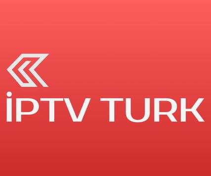 iptv plus 9 تصوير الشاشة