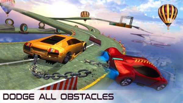 Impossible Flying Chained Car Games screenshot 10