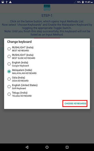 Malayalam Keyboard screenshot 2