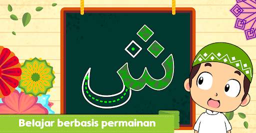 Marbel Belajar Hijaiyah screenshot 5