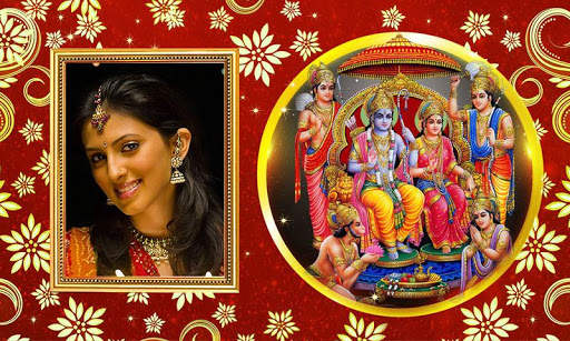 Rama Navami Photo Frames screenshot 1