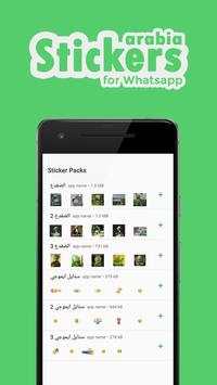 Sticker arabia for Whatsapp screenshot 1