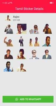 Tamil Stickers screenshot 7