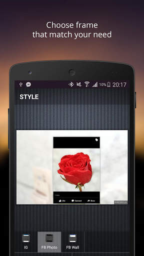 Hipception 6 تصوير الشاشة