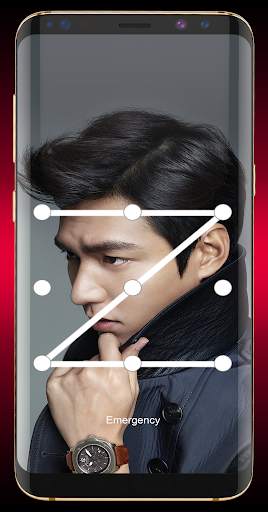 Lock Screen for Lee Min Ho:   Wallpapers 4 تصوير الشاشة