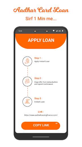 Instant Aadharcard Loan Guide - Aadhar pe Loan screenshot 5