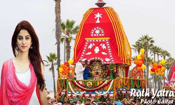 Rath Yatra Photo Editor скриншот 5