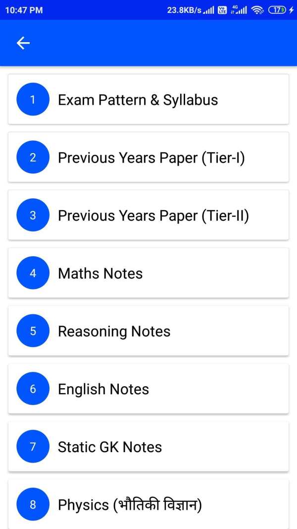 SSC Reasoning Previous Year Solved Questions 7 تصوير الشاشة