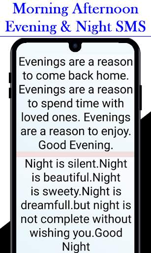 Good Morning Night Quotes SMS screenshot 4