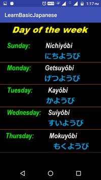 Basic Japanese screenshot 5